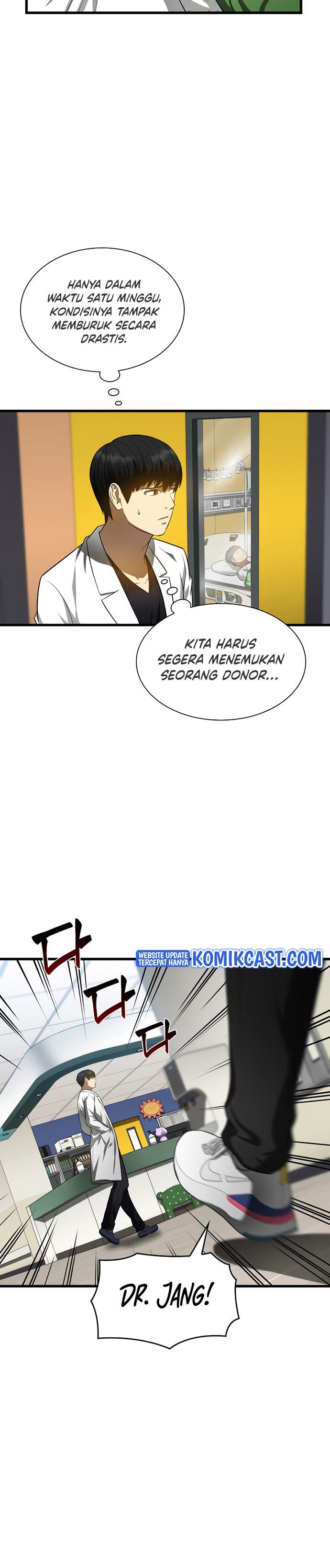 image-komik-perfect-surgeon-chapter-27-14/32