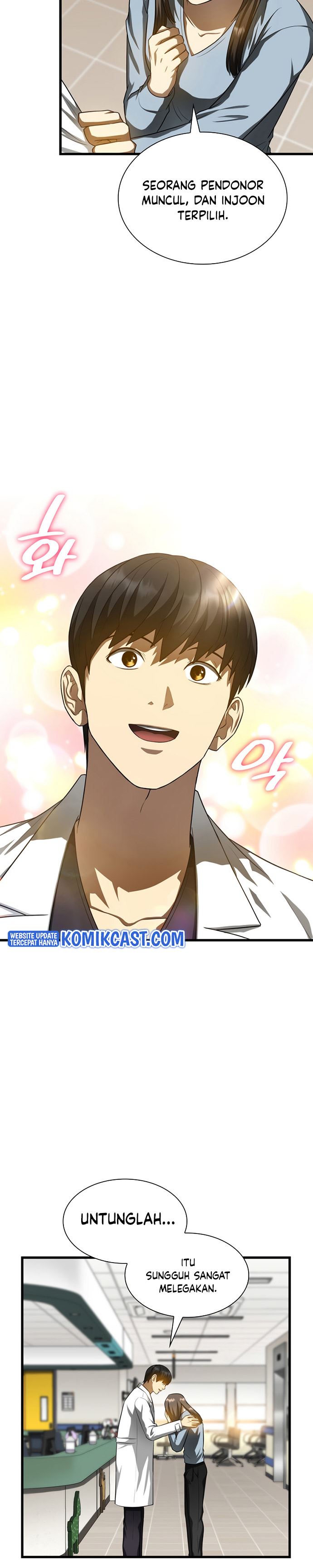 image-komik-perfect-surgeon-chapter-27-16/32