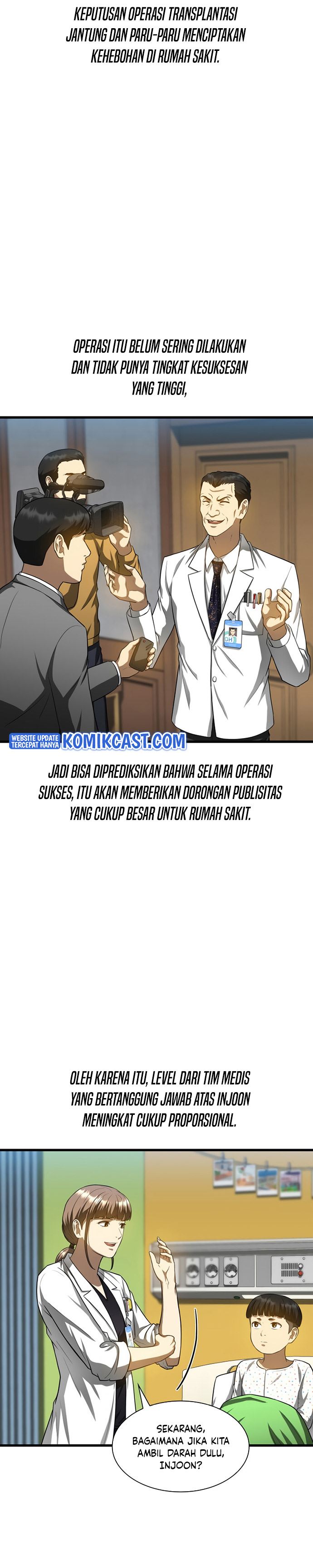 image-komik-perfect-surgeon-chapter-27-17/32