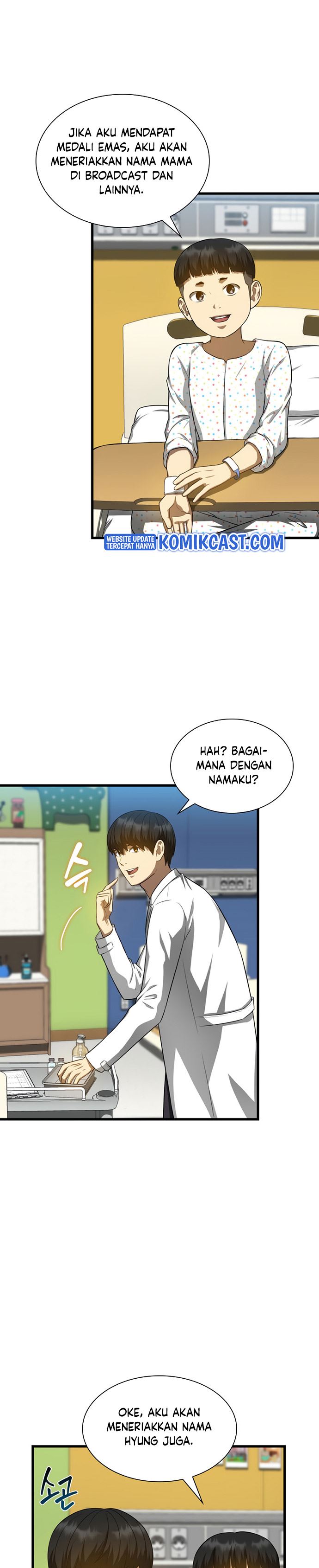 image-komik-perfect-surgeon-chapter-27-21/32
