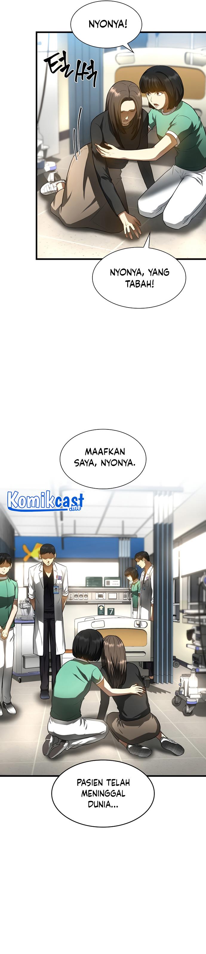 image-komik-perfect-surgeon-chapter-29-5/34