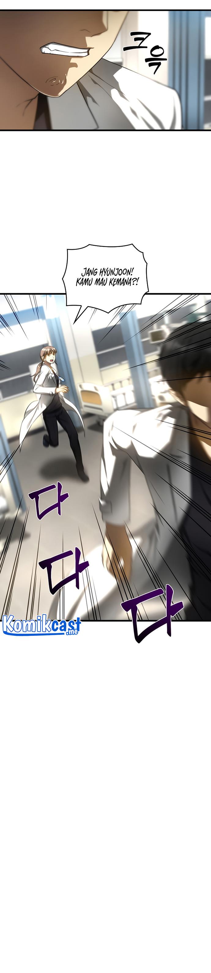 image-komik-perfect-surgeon-chapter-29-7/34