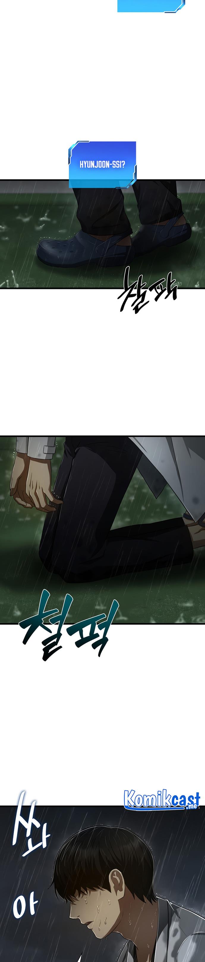 image-komik-perfect-surgeon-chapter-29-9/34