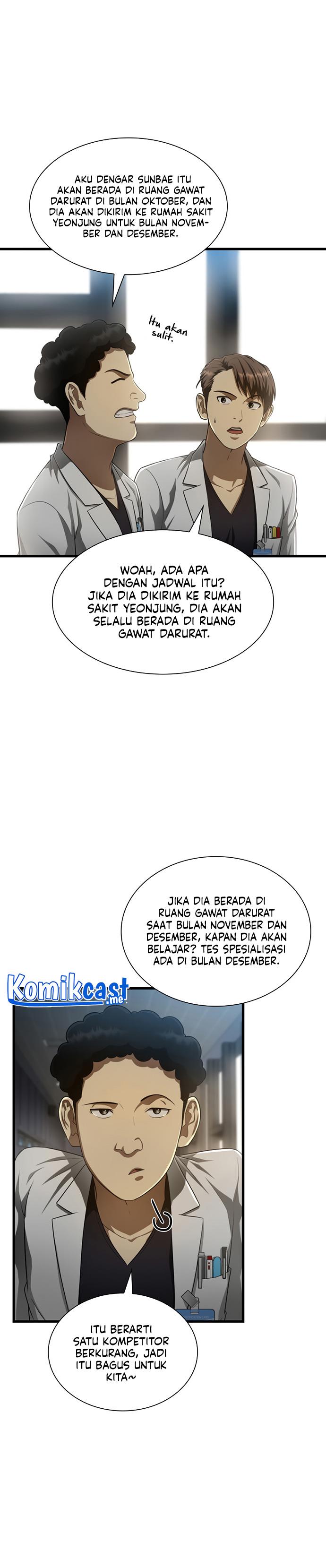 image-komik-perfect-surgeon-chapter-29-23/34
