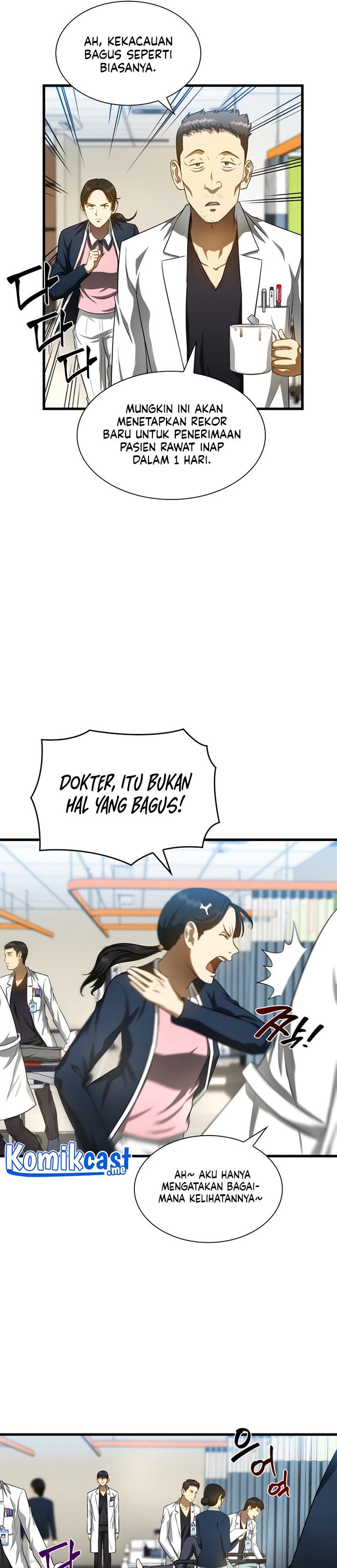 image-komik-perfect-surgeon-chapter-29-32/34