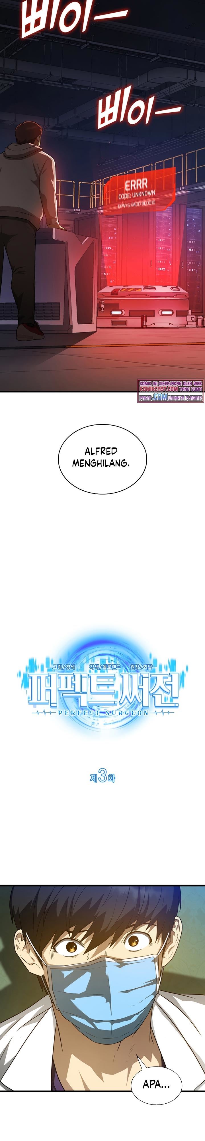 image-komik-perfect-surgeon-chapter-3-1/33