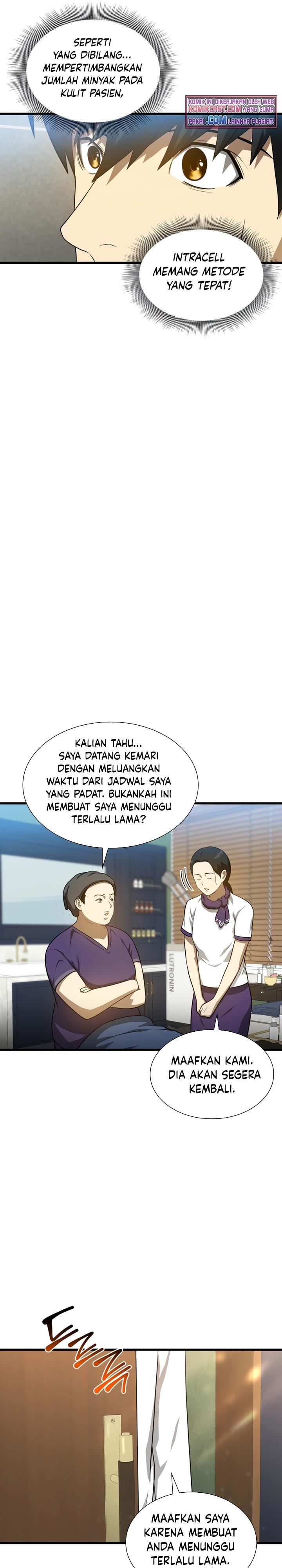 image-komik-perfect-surgeon-chapter-3-6/33