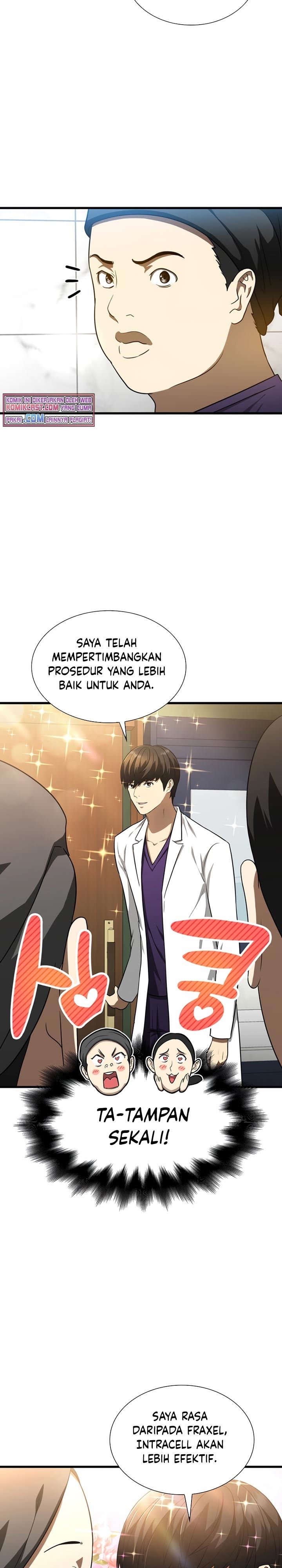 image-komik-perfect-surgeon-chapter-3-7/33