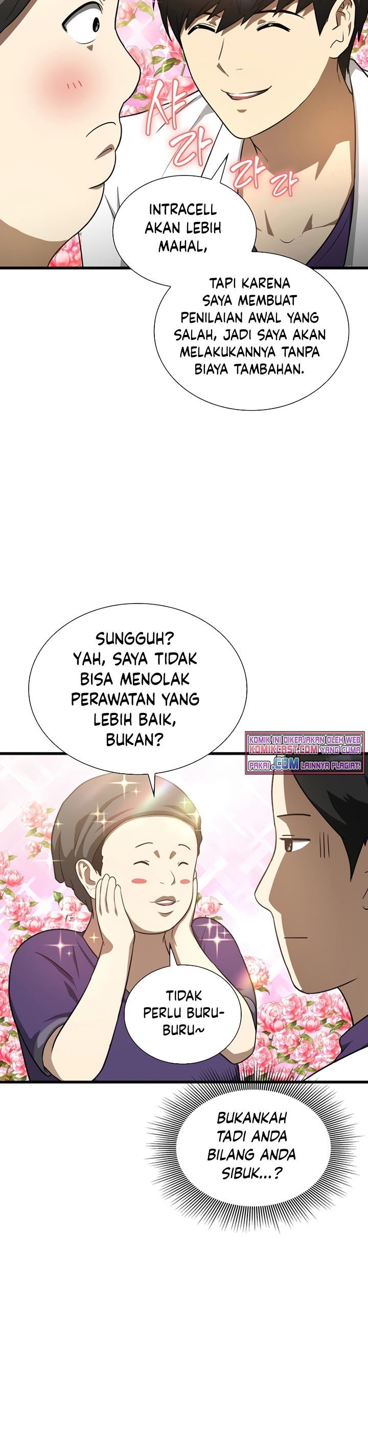 image-komik-perfect-surgeon-chapter-3-8/33