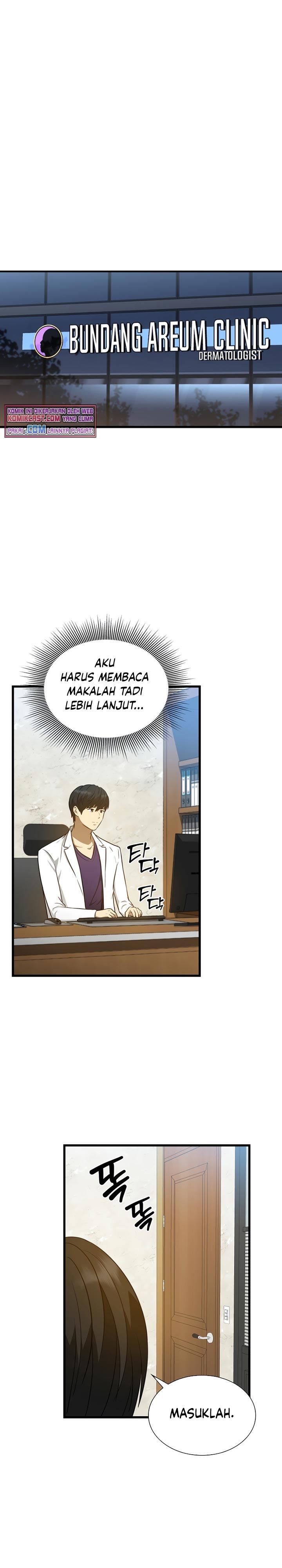 image-komik-perfect-surgeon-chapter-3-9/33