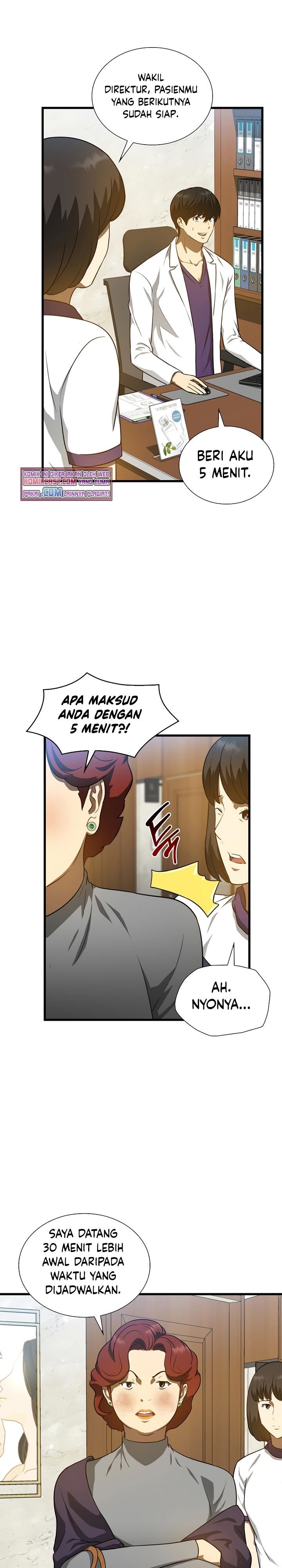 image-komik-perfect-surgeon-chapter-3-10/33