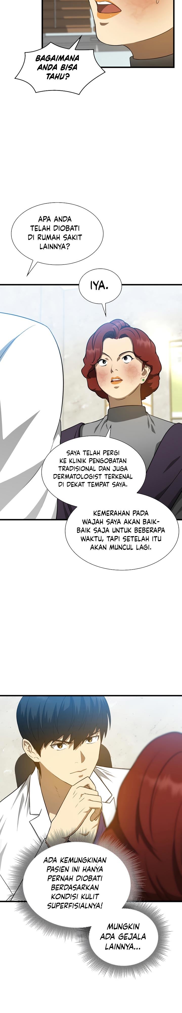 image-komik-perfect-surgeon-chapter-3-16/33