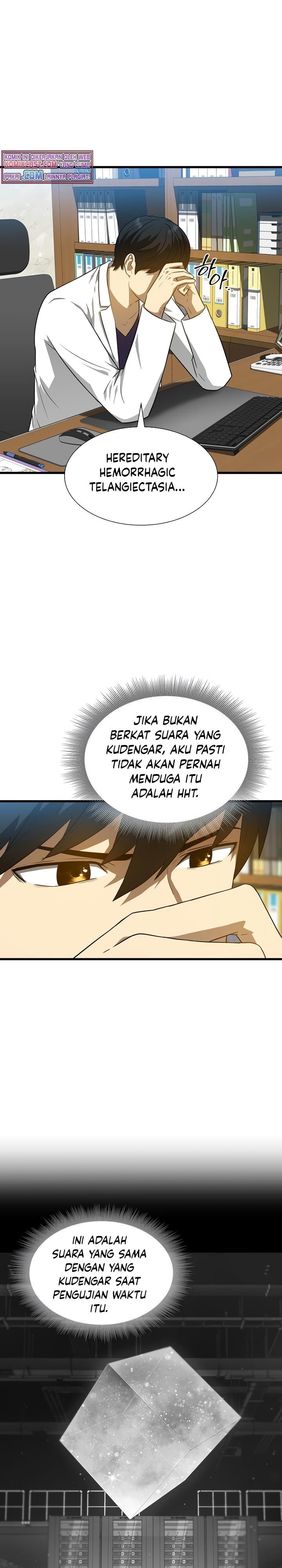 image-komik-perfect-surgeon-chapter-3-22/33