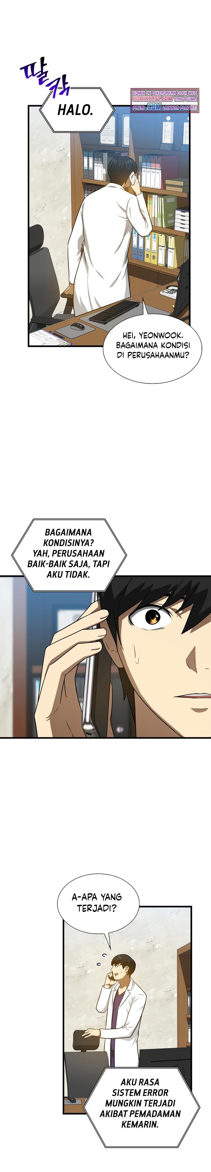image-komik-perfect-surgeon-chapter-3-24/33
