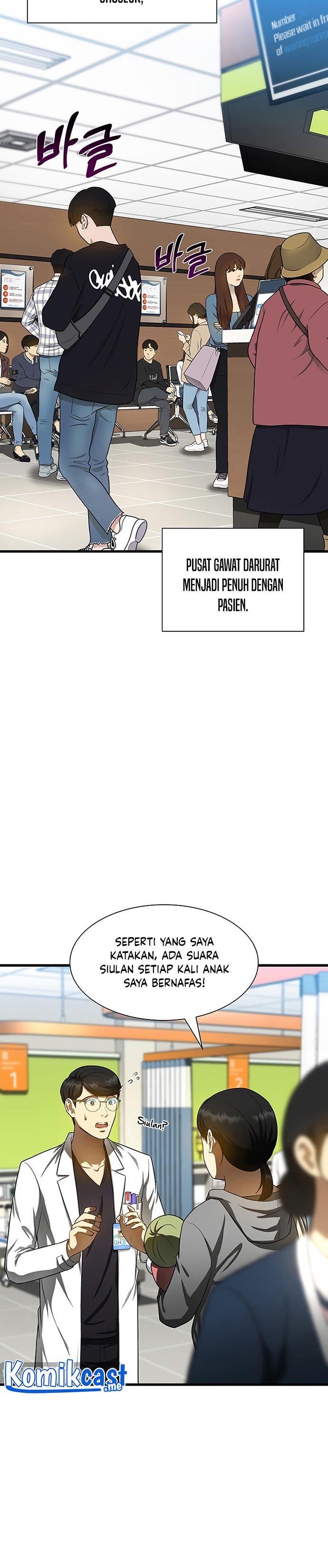 image-komik-perfect-surgeon-chapter-30-2/33