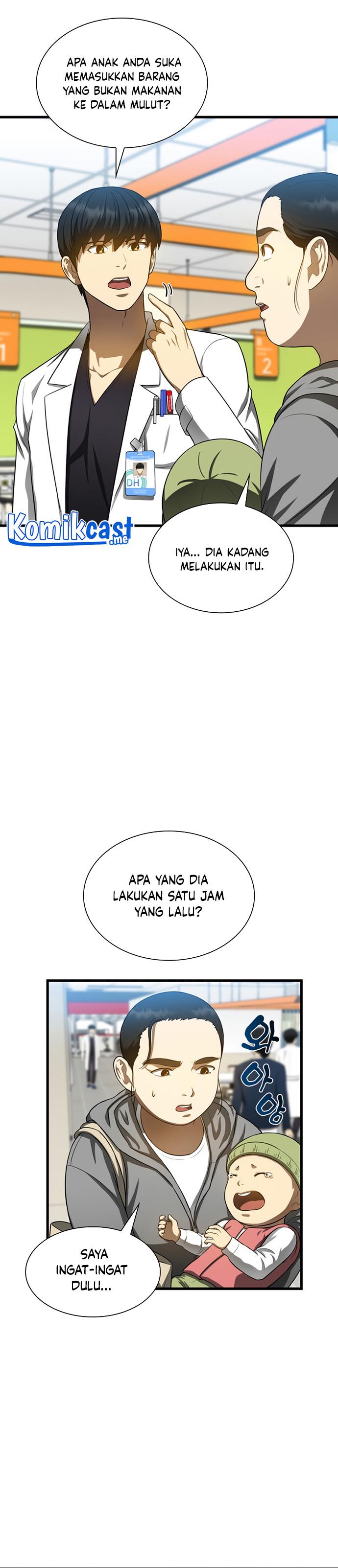 image-komik-perfect-surgeon-chapter-30-5/33