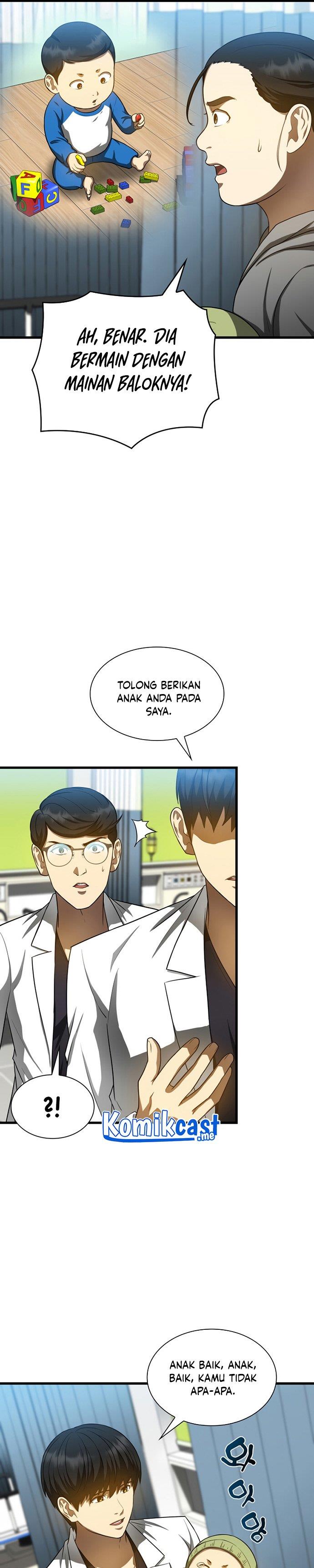 image-komik-perfect-surgeon-chapter-30-6/33