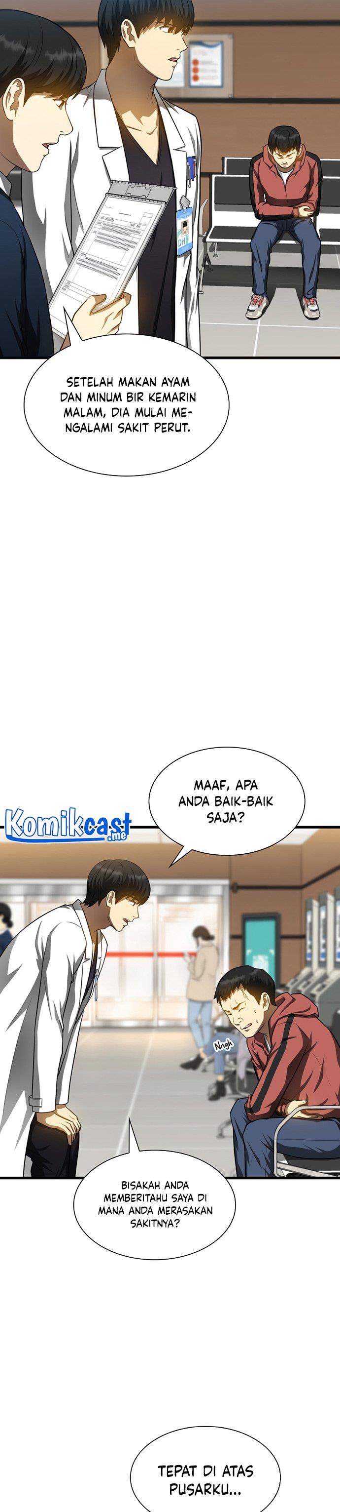 image-komik-perfect-surgeon-chapter-30-16/33