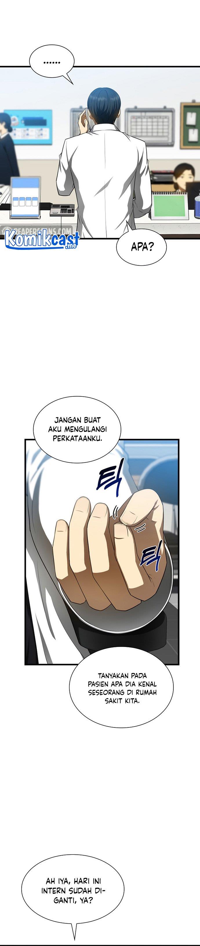 image-komik-perfect-surgeon-chapter-30-26/33