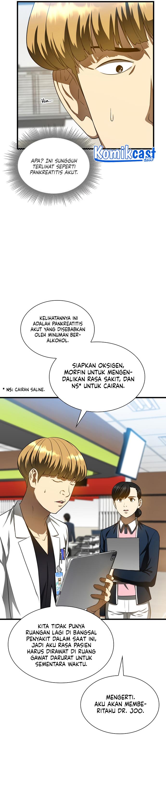 image-komik-perfect-surgeon-chapter-31-3/36