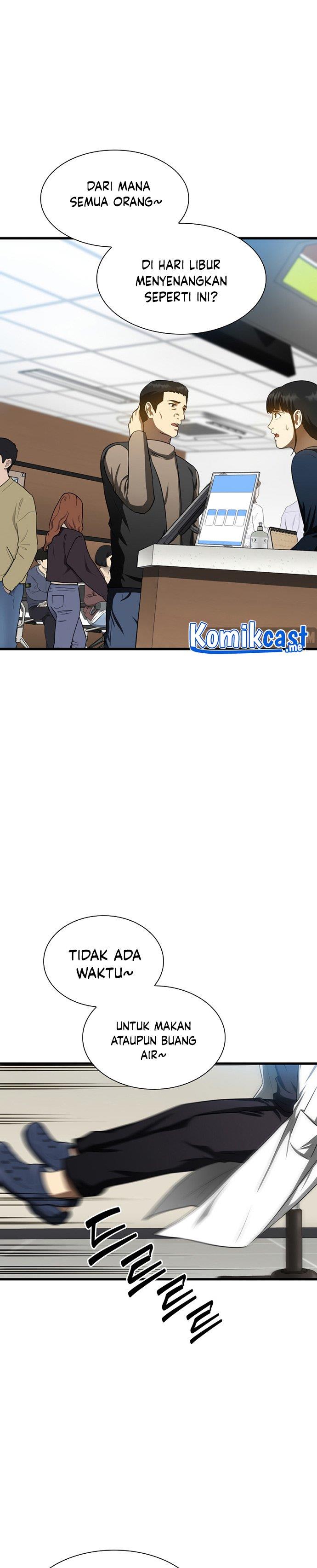 image-komik-perfect-surgeon-chapter-31-19/36