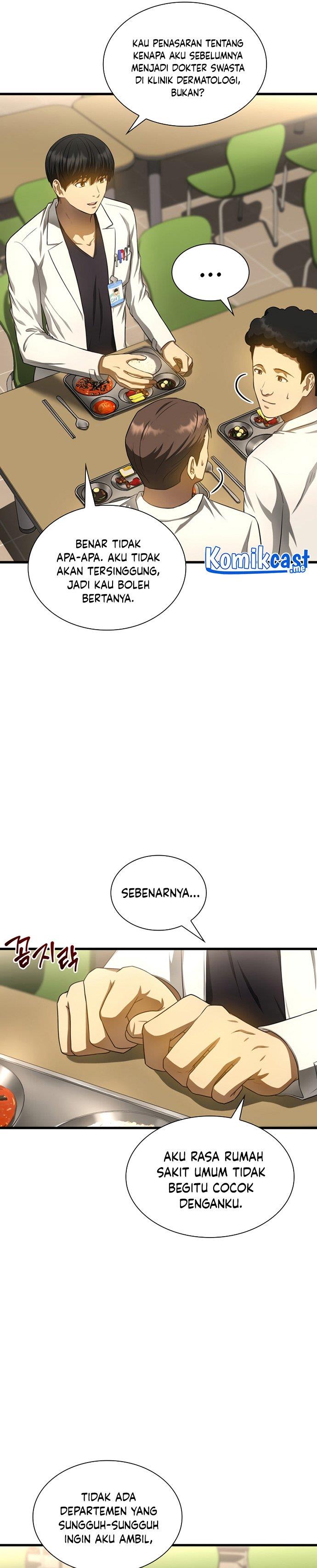 image-komik-perfect-surgeon-chapter-32-6/30