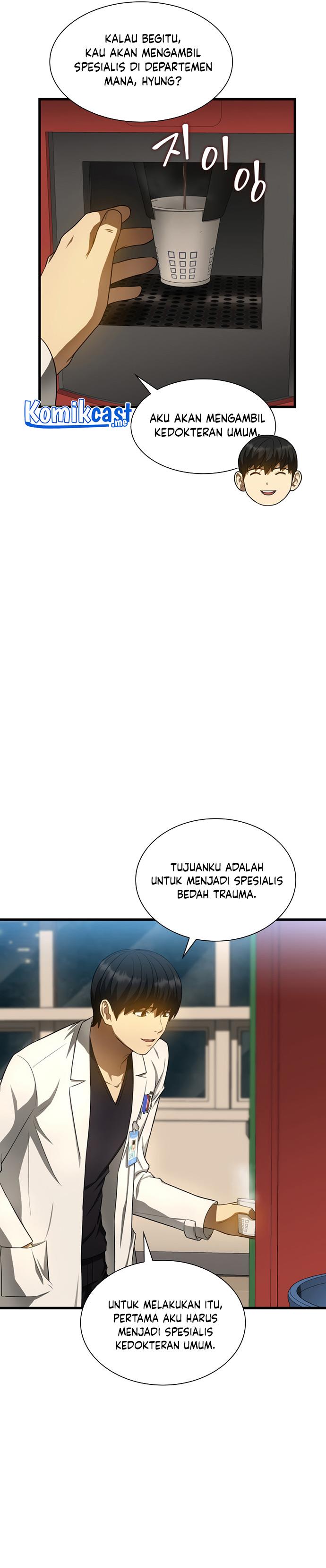 image-komik-perfect-surgeon-chapter-32-12/30