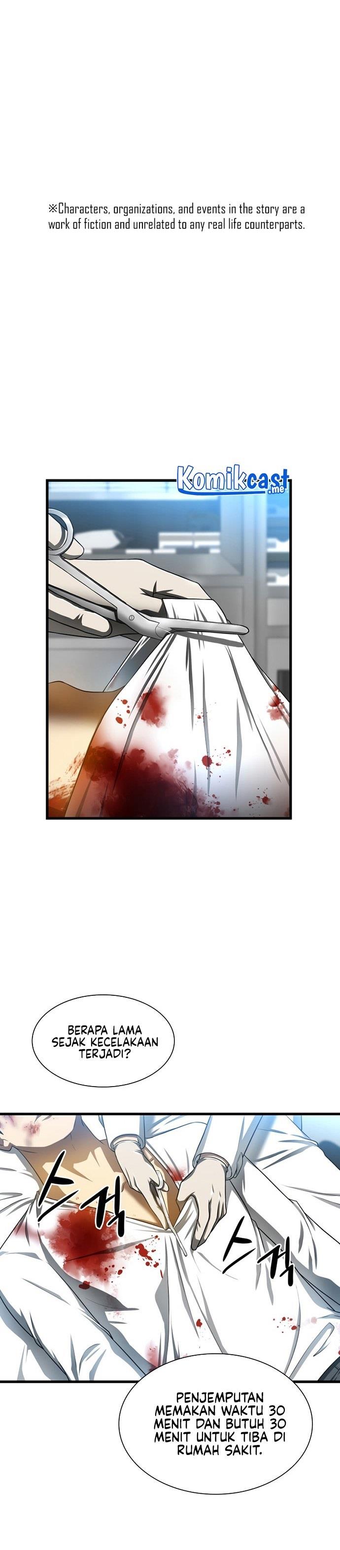 image-komik-perfect-surgeon-chapter-33-0/32