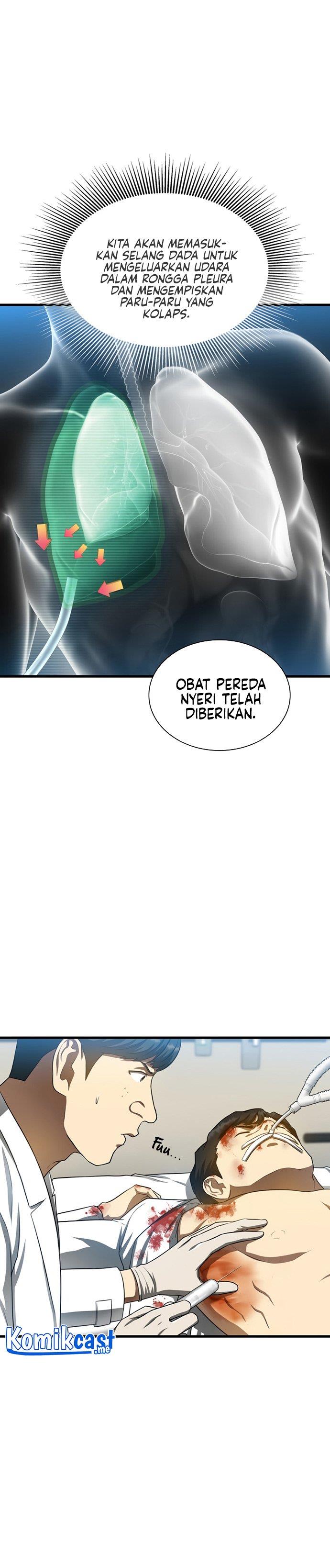 image-komik-perfect-surgeon-chapter-33-5/32