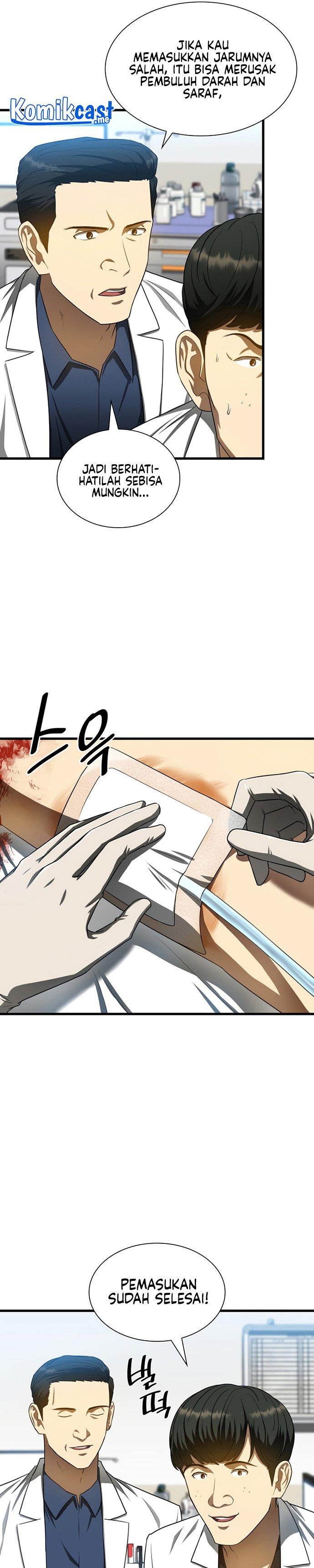 image-komik-perfect-surgeon-chapter-33-6/32