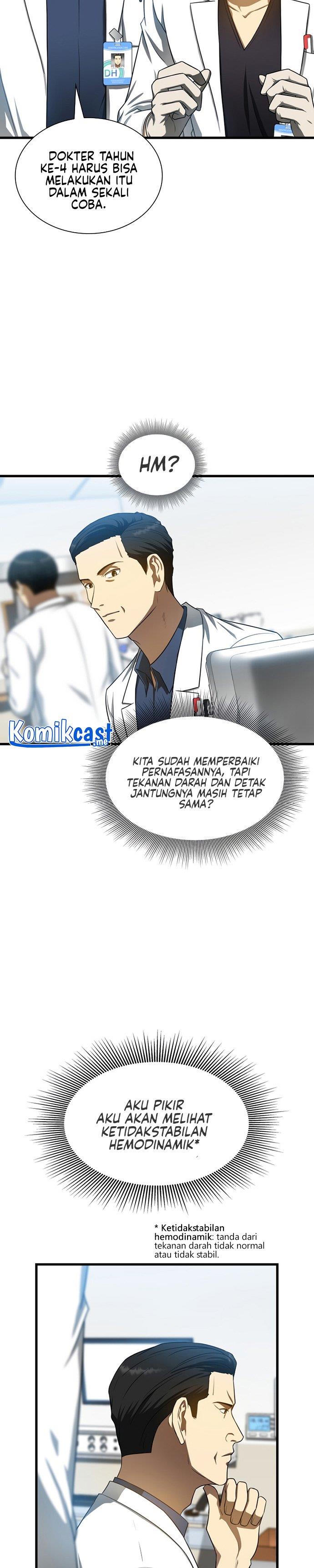 image-komik-perfect-surgeon-chapter-33-7/32