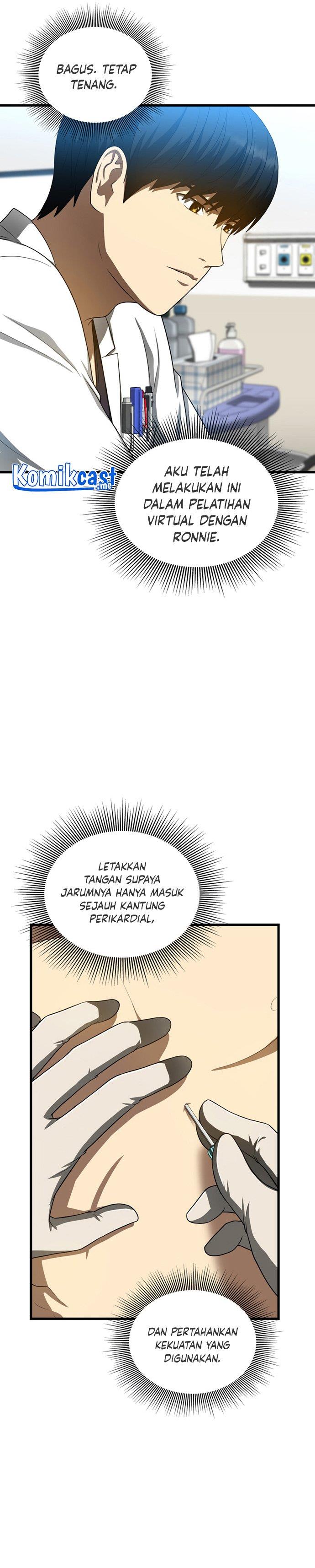 image-komik-perfect-surgeon-chapter-33-27/32