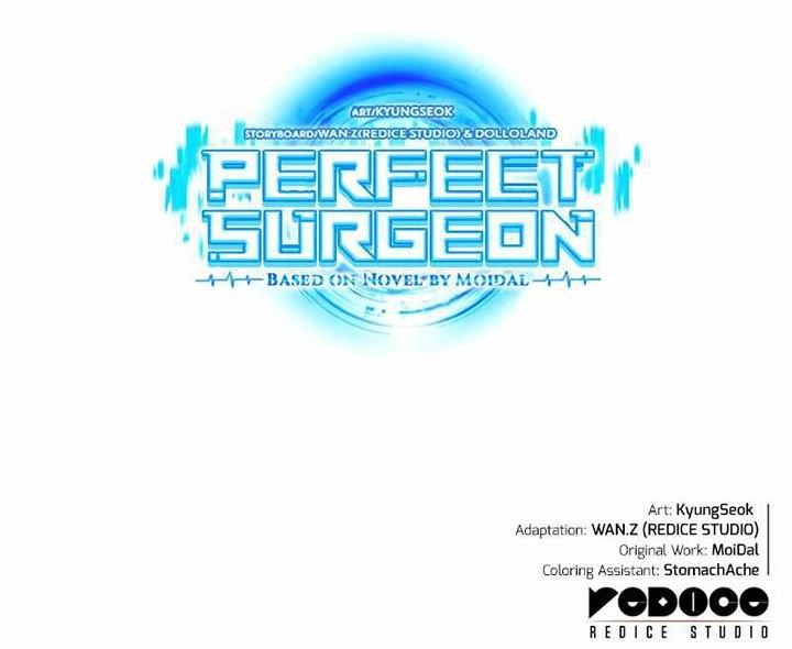 image-komik-perfect-surgeon-chapter-35-47/48
