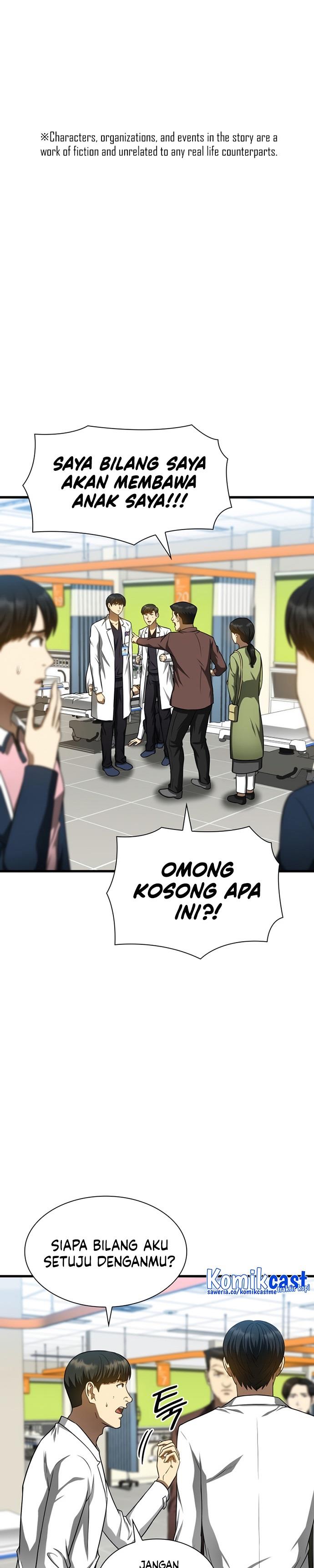 image-komik-perfect-surgeon-chapter-37-0/36