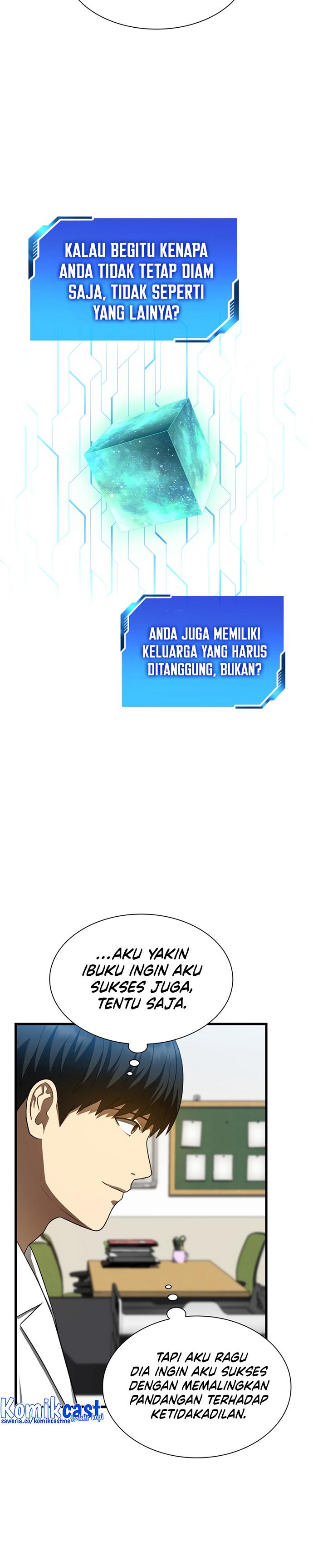 image-komik-perfect-surgeon-chapter-37-20/36