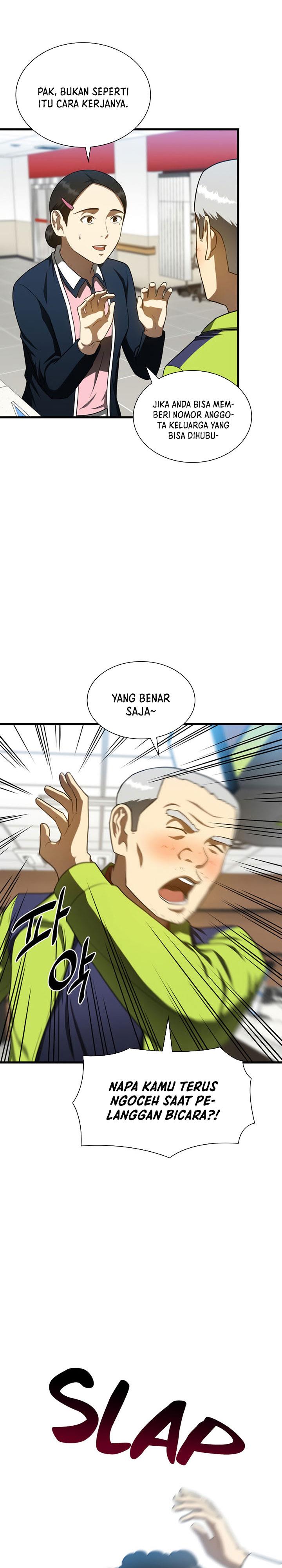 image-komik-perfect-surgeon-chapter-39-1/31