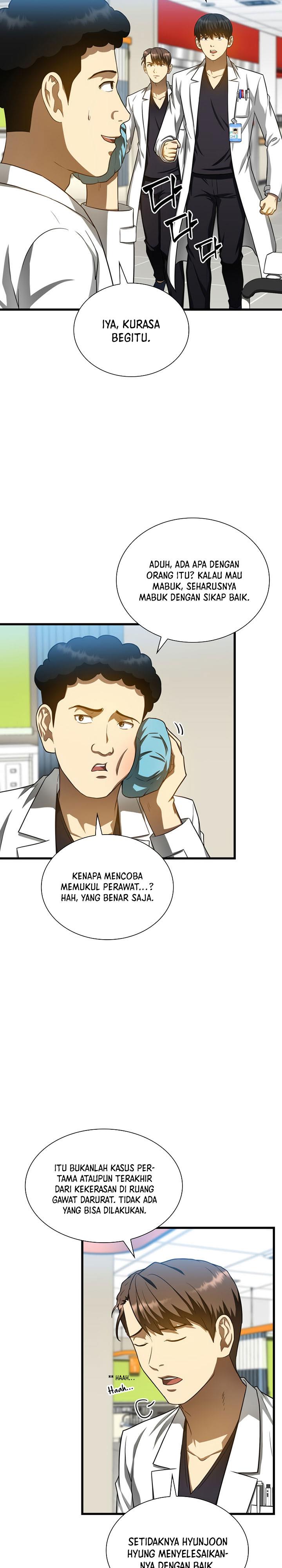 image-komik-perfect-surgeon-chapter-39-4/31