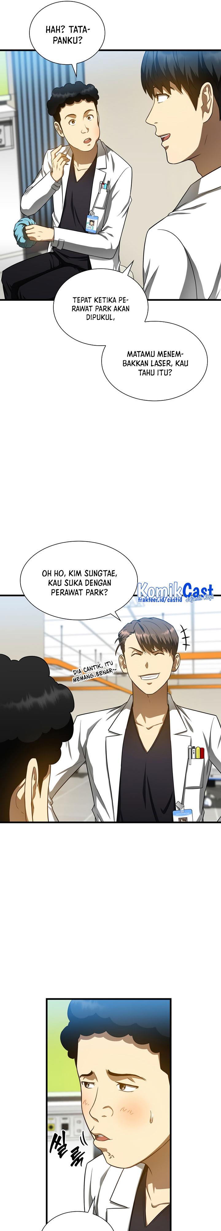 image-komik-perfect-surgeon-chapter-39-6/31