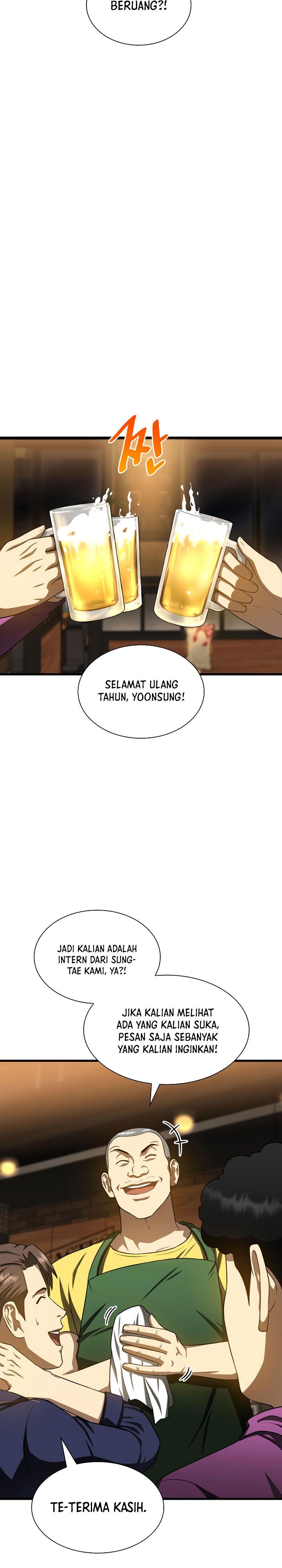 image-komik-perfect-surgeon-chapter-39-10/31