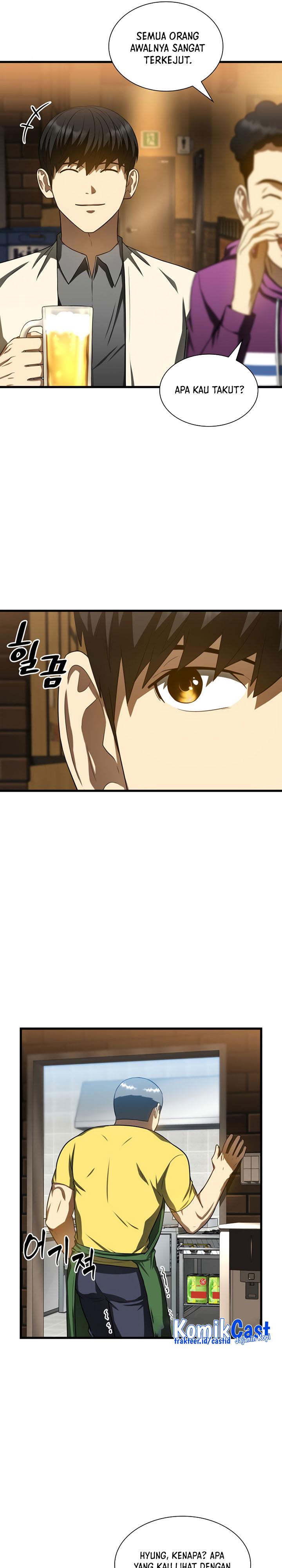 image-komik-perfect-surgeon-chapter-39-12/31