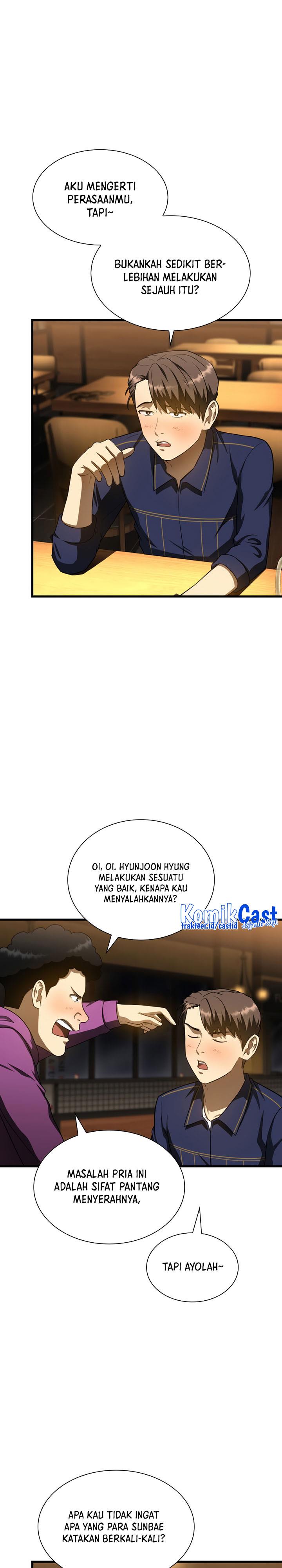image-komik-perfect-surgeon-chapter-39-15/31
