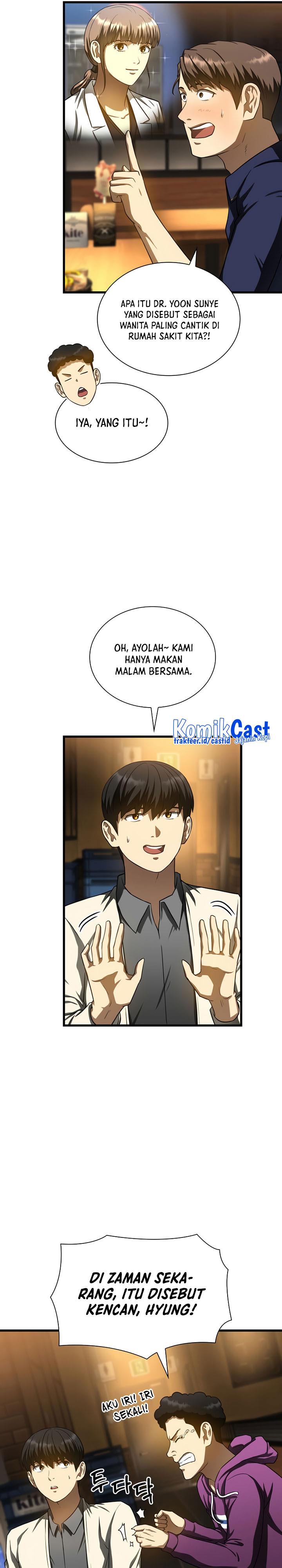 image-komik-perfect-surgeon-chapter-39-24/31