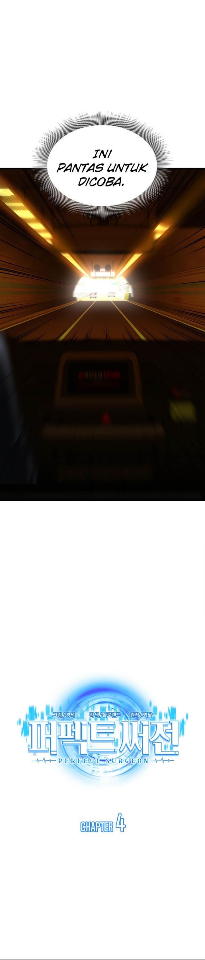 image-komik-perfect-surgeon-chapter-4-2/35