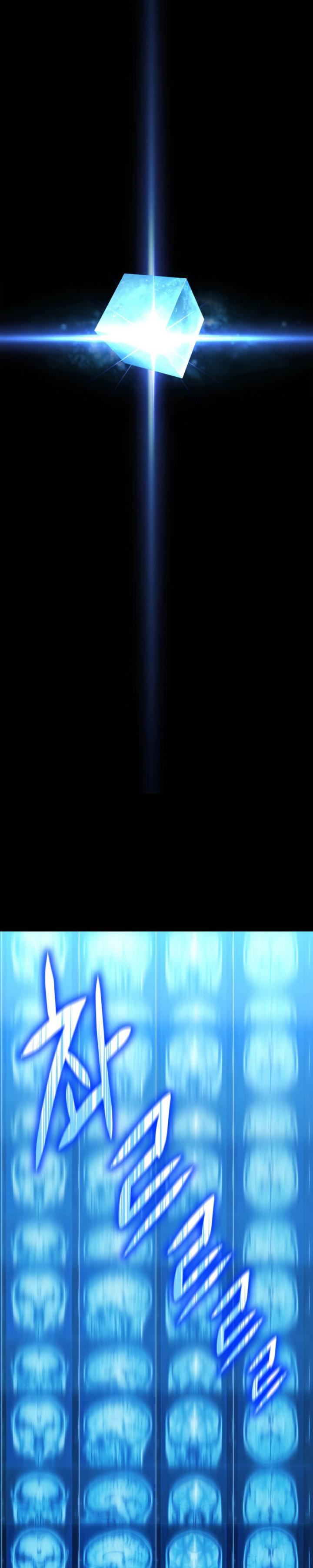 image-komik-perfect-surgeon-chapter-4-27/35