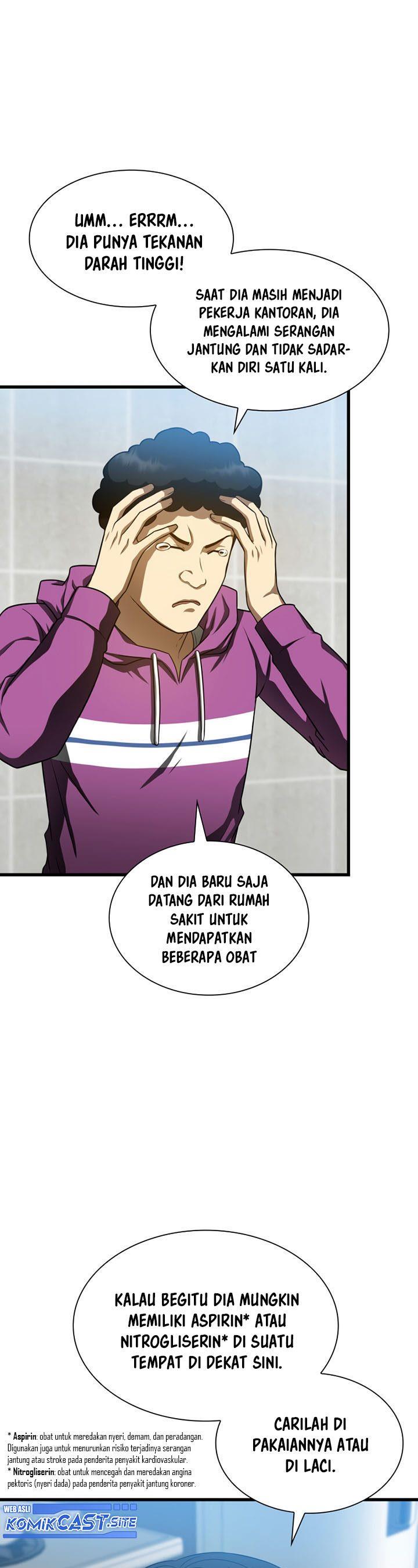 image-komik-perfect-surgeon-chapter-40-4/41
