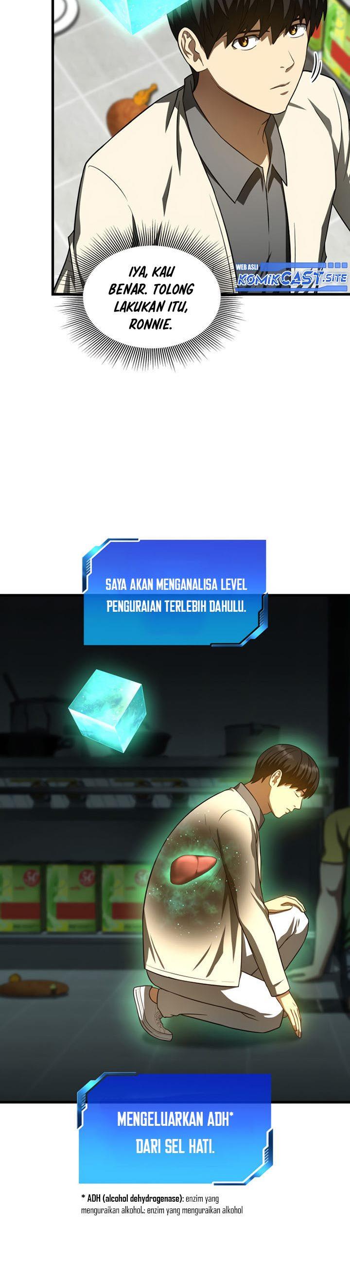 image-komik-perfect-surgeon-chapter-40-9/41