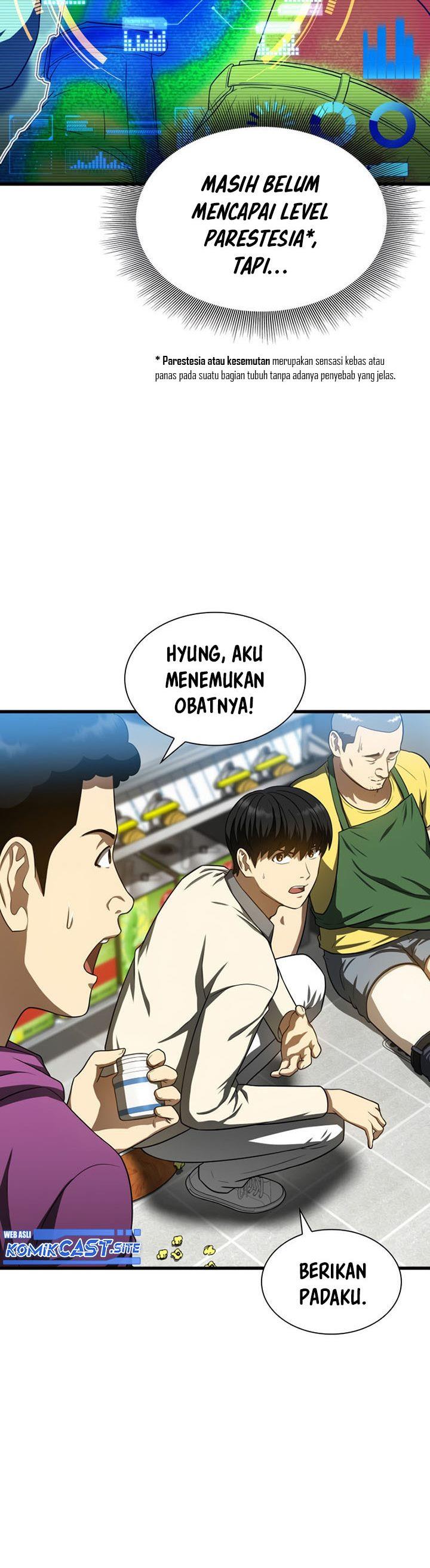 image-komik-perfect-surgeon-chapter-40-11/41