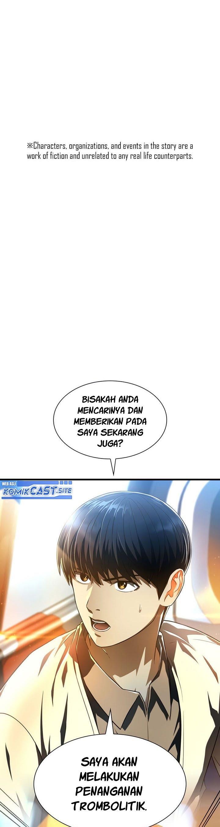 image-komik-perfect-surgeon-chapter-41-0/41