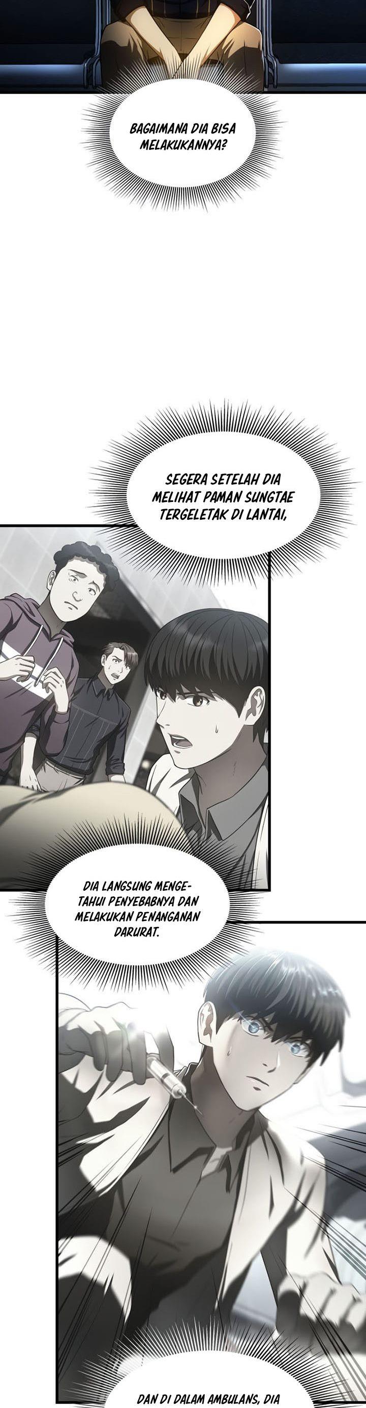 image-komik-perfect-surgeon-chapter-42-1/41