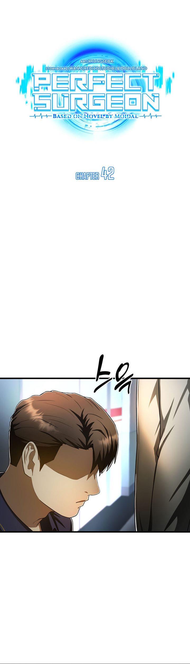 image-komik-perfect-surgeon-chapter-42-7/41